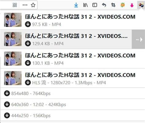 XVIDEOSダウンローダー